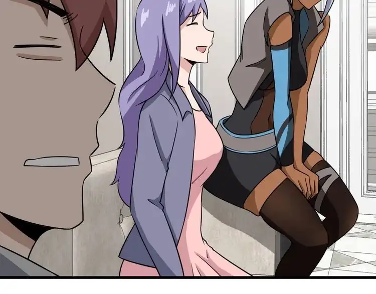 《最强修仙系统》第101话 为爱成为女装大佬 第61页