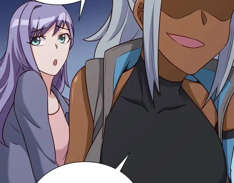 《最强修仙系统》第101话 为爱成为女装大佬 第101页
