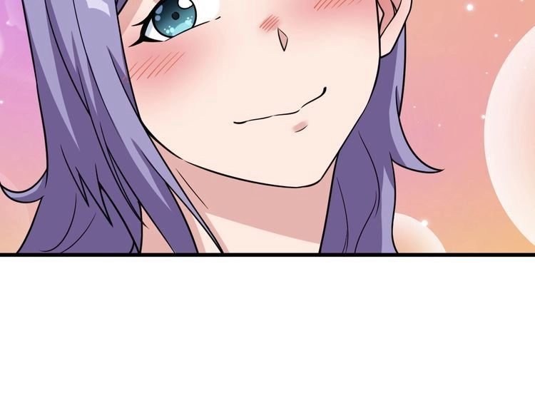 《最强修仙系统》第101话 为爱成为女装大佬 第53页
