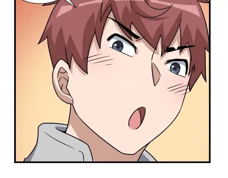 《最强修仙系统》第101话 为爱成为女装大佬 第84页