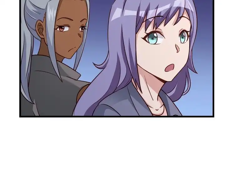 《最强修仙系统》第102话 韩浩变妹儿了？ 第38页