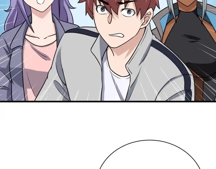 《最强修仙系统》第102话 韩浩变妹儿了？ 第92页