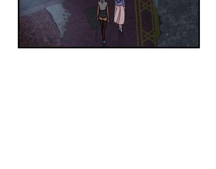 《最强修仙系统》第102话 韩浩变妹儿了？ 第71页