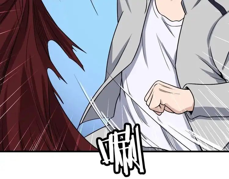 《最强修仙系统》第102话 韩浩变妹儿了？ 第90页