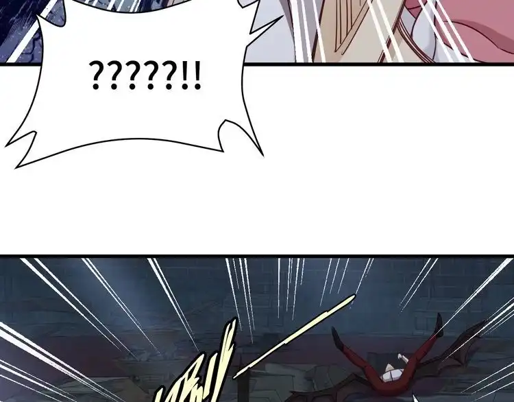 《最强修仙系统》第102话 韩浩变妹儿了？ 第104页