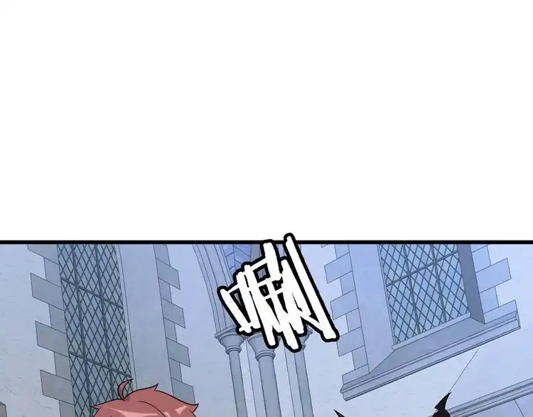 《最强修仙系统》第103话 旱的旱死涝的涝死 第49页