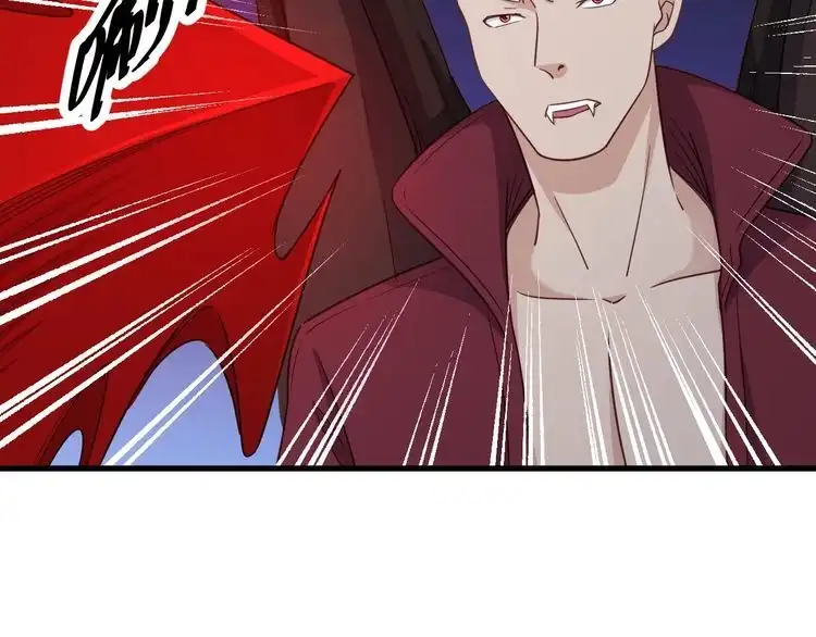 《最强修仙系统》第103话 旱的旱死涝的涝死 第66页