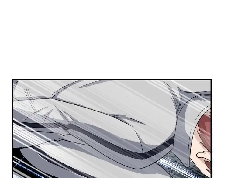 《最强修仙系统》第103话 旱的旱死涝的涝死 第39页