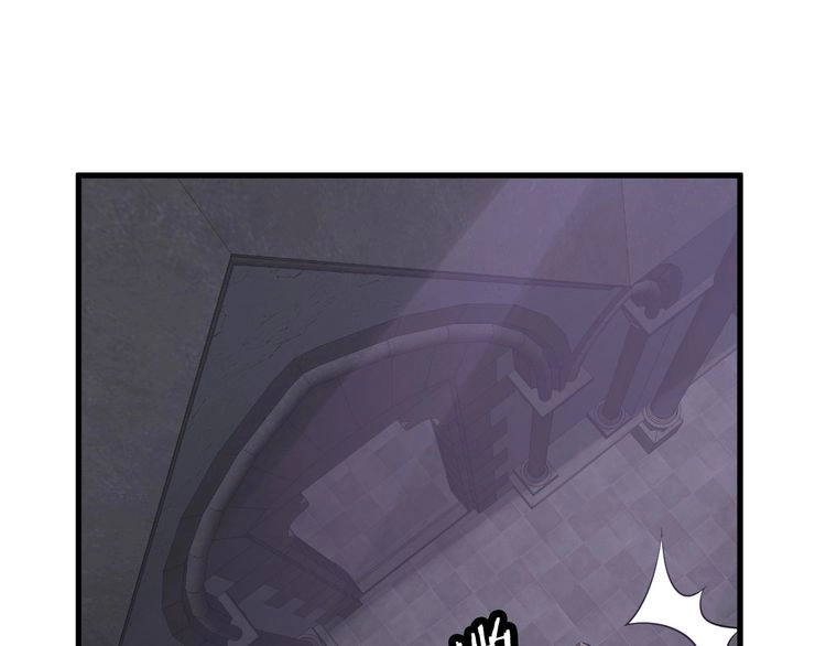《最强修仙系统》第103话 旱的旱死涝的涝死 第11页