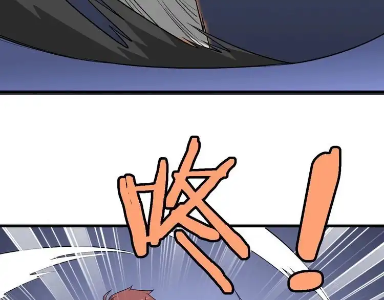 《最强修仙系统》第103话 旱的旱死涝的涝死 第43页
