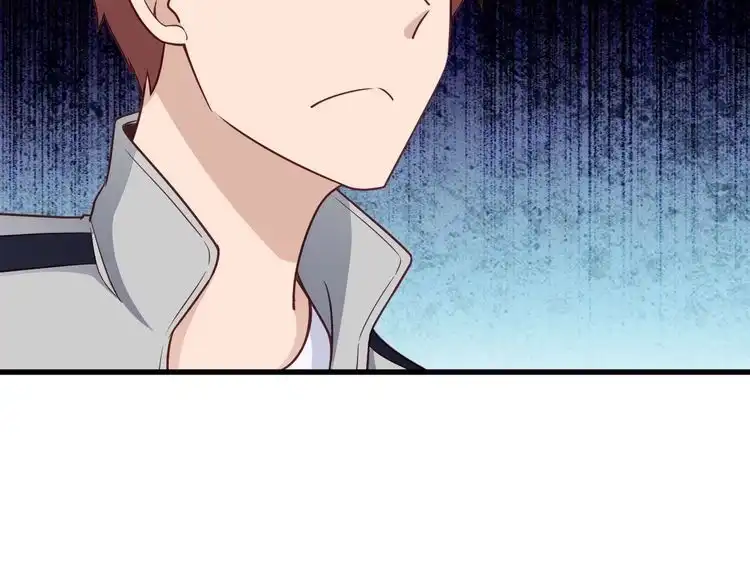 《最强修仙系统》第103话 旱的旱死涝的涝死 第28页