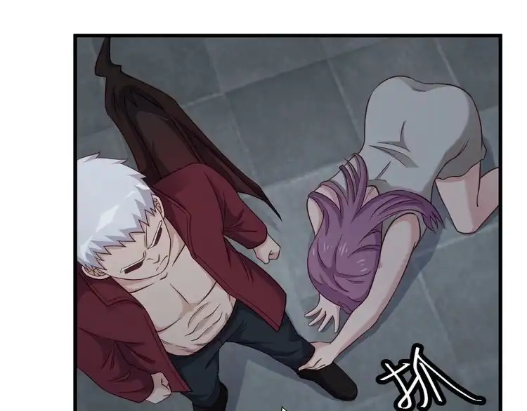 《最强修仙系统》第103话 旱的旱死涝的涝死 第29页