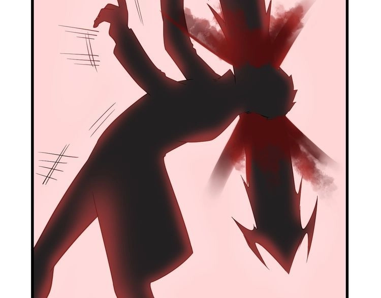 《最强修仙系统》第103话 旱的旱死涝的涝死 第76页