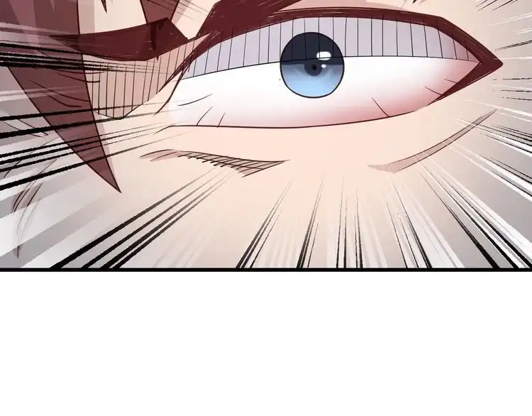 《最强修仙系统》第103话 旱的旱死涝的涝死 第37页