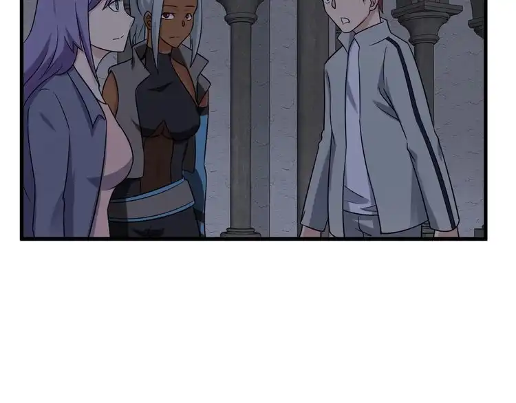 《最强修仙系统》第103话 旱的旱死涝的涝死 第91页