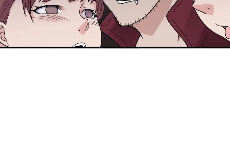 《最强修仙系统》第103话 旱的旱死涝的涝死 第14页