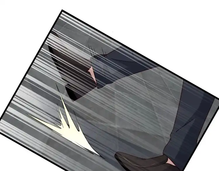 《最强修仙系统》第103话 旱的旱死涝的涝死 第71页