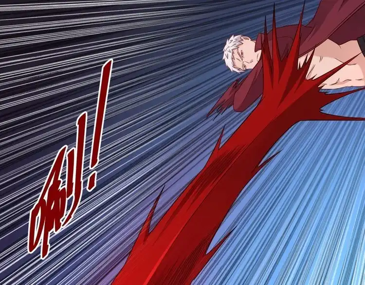 《最强修仙系统》第103话 旱的旱死涝的涝死 第55页