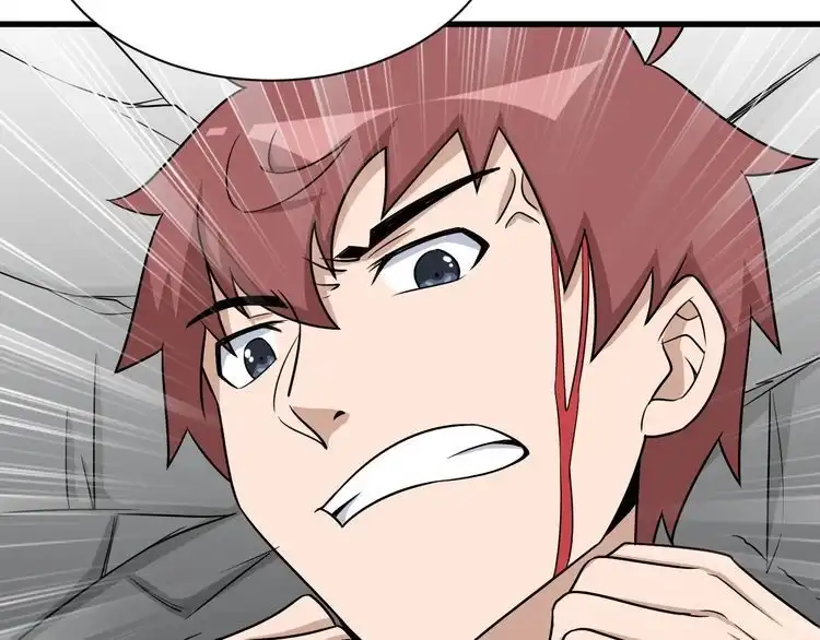 《最强修仙系统》104话 修仙者VS吸血鬼 第105页