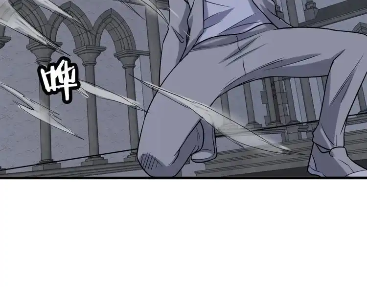 《最强修仙系统》104话 修仙者VS吸血鬼 第64页