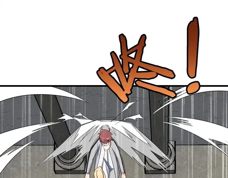 《最强修仙系统》104话 修仙者VS吸血鬼 第98页