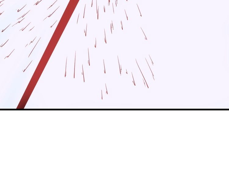 《最强修仙系统》104话 修仙者VS吸血鬼 第28页