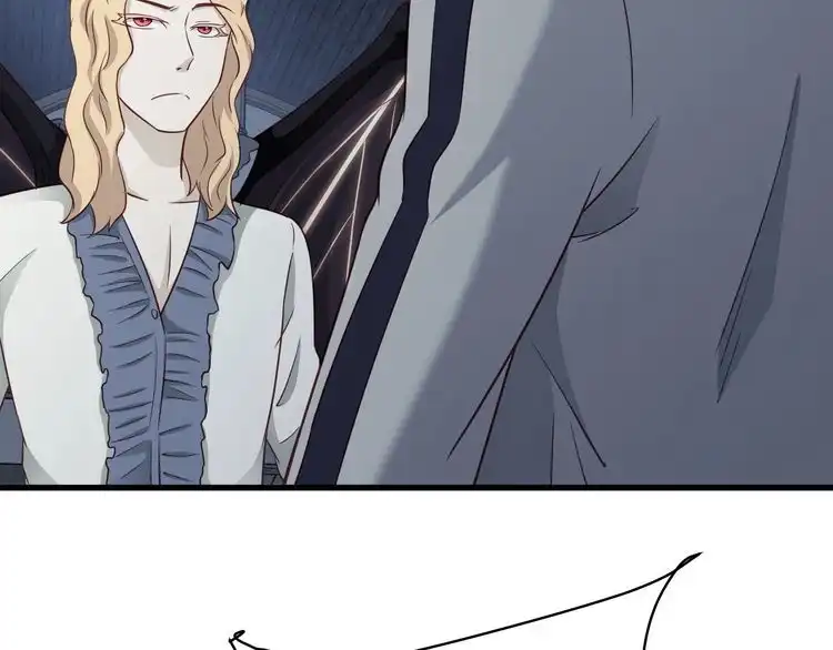 《最强修仙系统》104话 修仙者VS吸血鬼 第114页