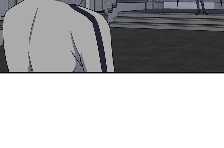 《最强修仙系统》104话 修仙者VS吸血鬼 第87页