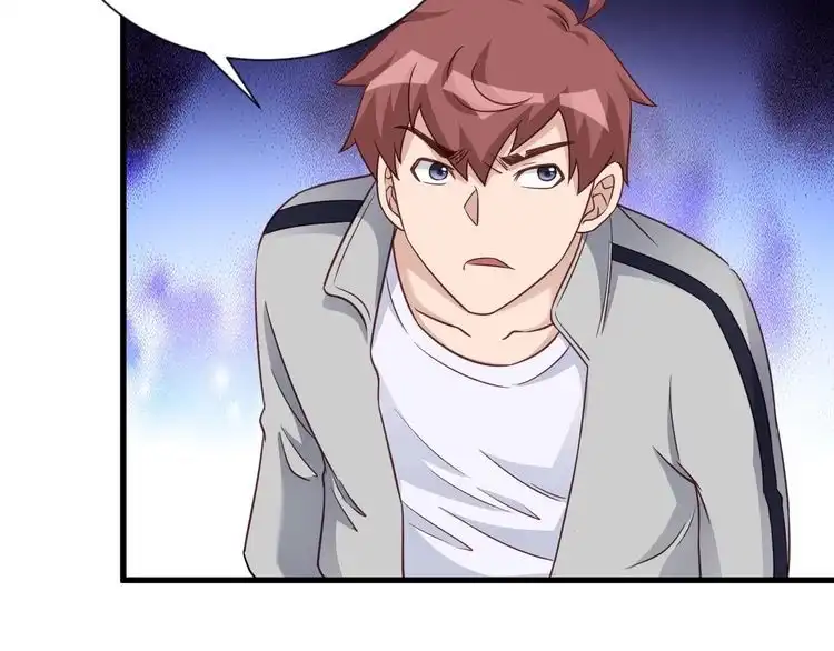 《最强修仙系统》104话 修仙者VS吸血鬼 第10页