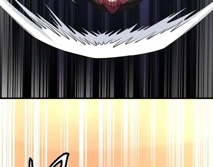 《最强修仙系统》104话 修仙者VS吸血鬼 第51页