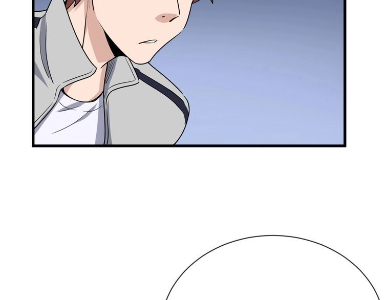 《最强修仙系统》104话 修仙者VS吸血鬼 第89页