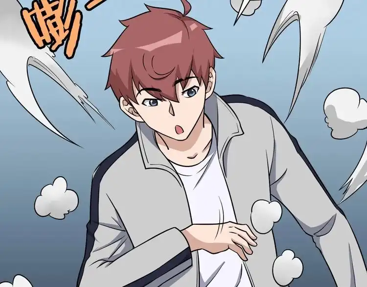 《最强修仙系统》104话 修仙者VS吸血鬼 第39页