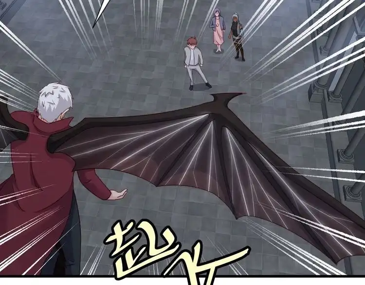 《最强修仙系统》104话 修仙者VS吸血鬼 第6页