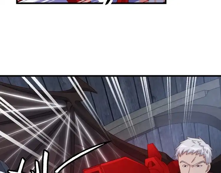 《最强修仙系统》104话 修仙者VS吸血鬼 第12页