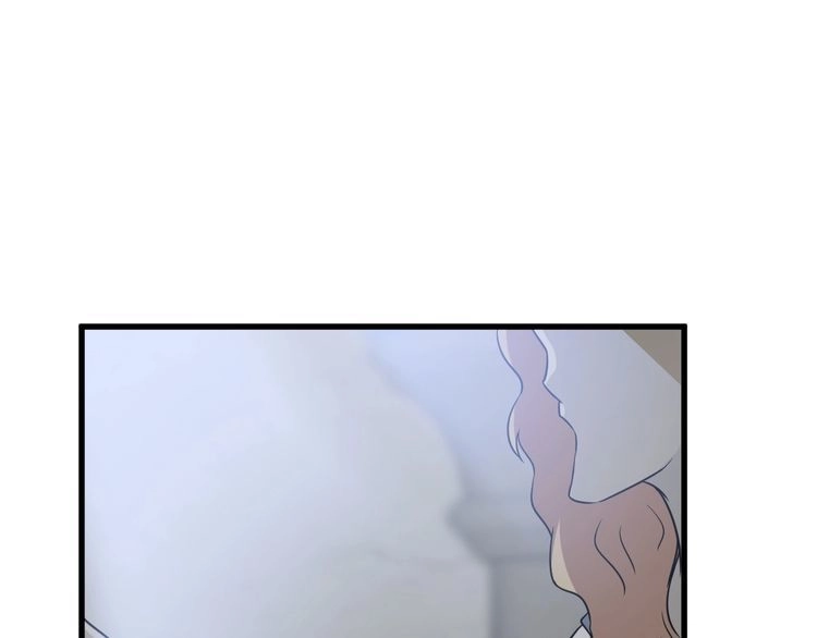 《最强修仙系统》104话 修仙者VS吸血鬼 第79页
