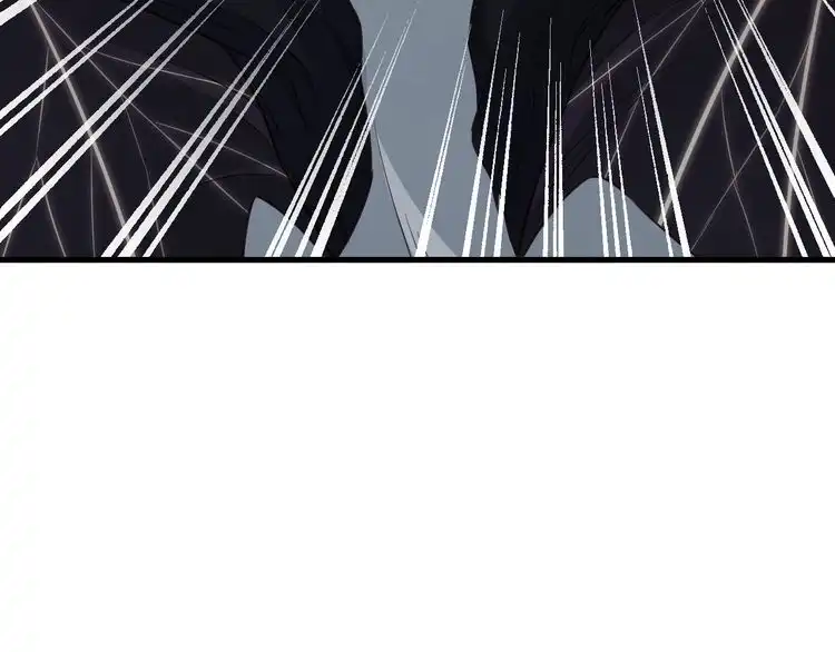 《最强修仙系统》104话 修仙者VS吸血鬼 第117页
