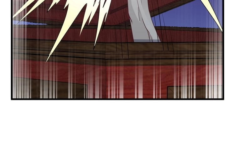 《最强修仙系统》104话 修仙者VS吸血鬼 第76页