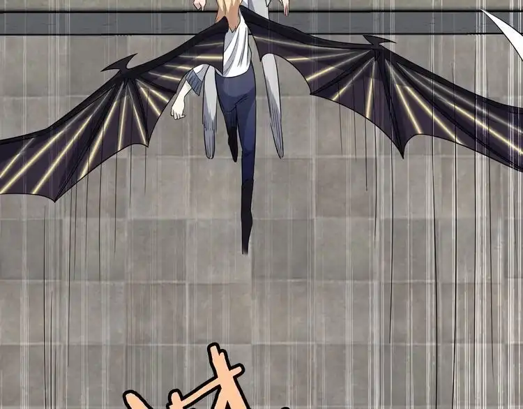 《最强修仙系统》104话 修仙者VS吸血鬼 第99页