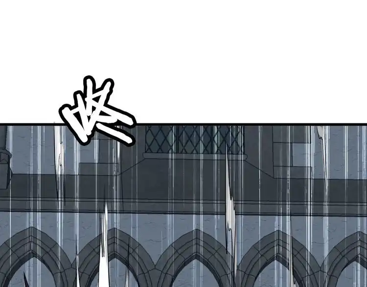 《最强修仙系统》104话 修仙者VS吸血鬼 第54页