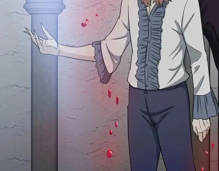《最强修仙系统》104话 修仙者VS吸血鬼 第82页
