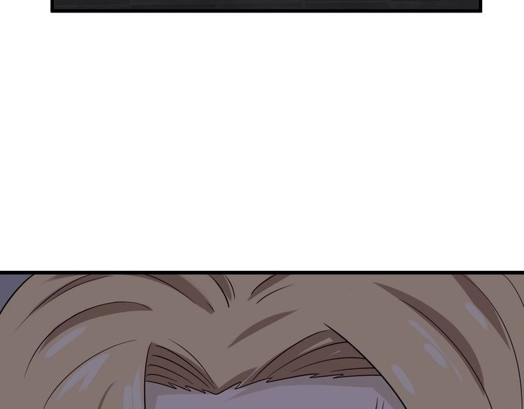 《最强修仙系统》104话 修仙者VS吸血鬼 第122页