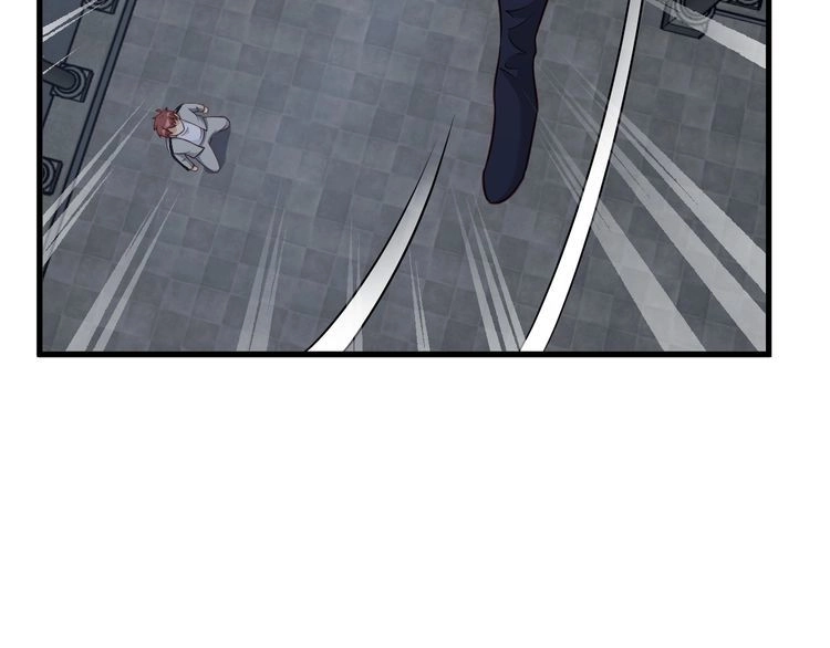 《最强修仙系统》第105话 秒杀 第31页