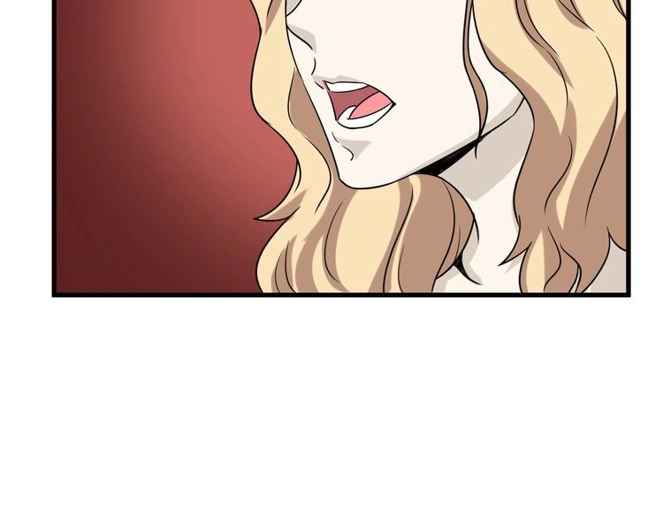 《最强修仙系统》第105话 秒杀 第82页