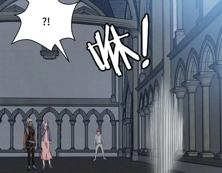 《最强修仙系统》第105话 秒杀 第13页