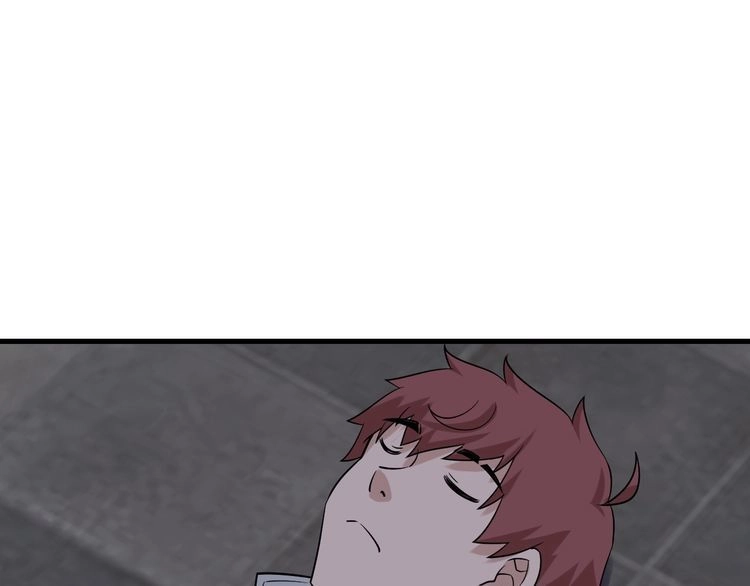 《最强修仙系统》第105话 秒杀 第115页