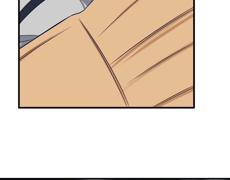 《最强修仙系统》第105话 秒杀 第22页