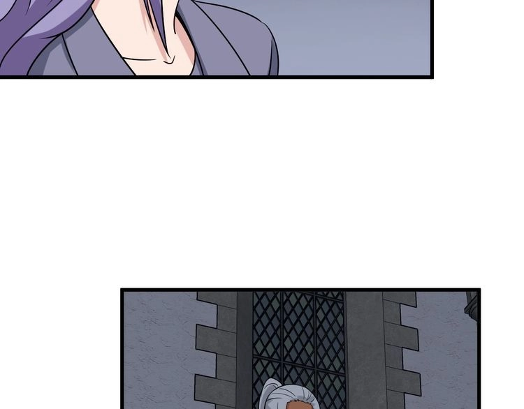 《最强修仙系统》第105话 秒杀 第113页