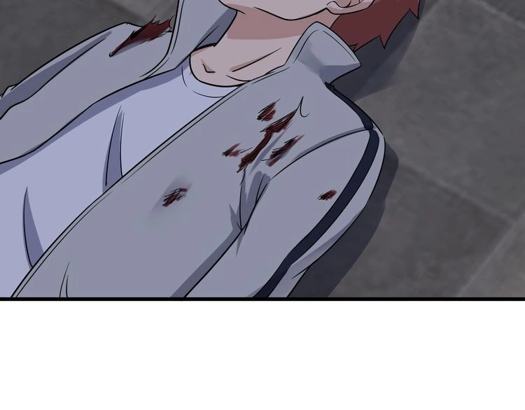 《最强修仙系统》第105话 秒杀 第116页