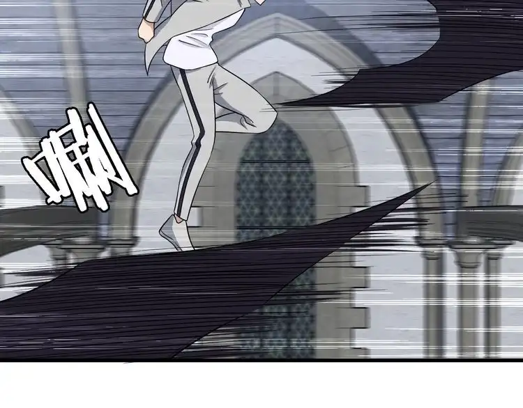 《最强修仙系统》第105话 秒杀 第41页