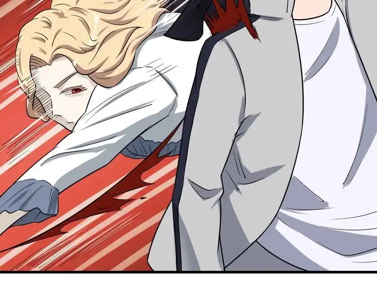 《最强修仙系统》第105话 秒杀 第16页